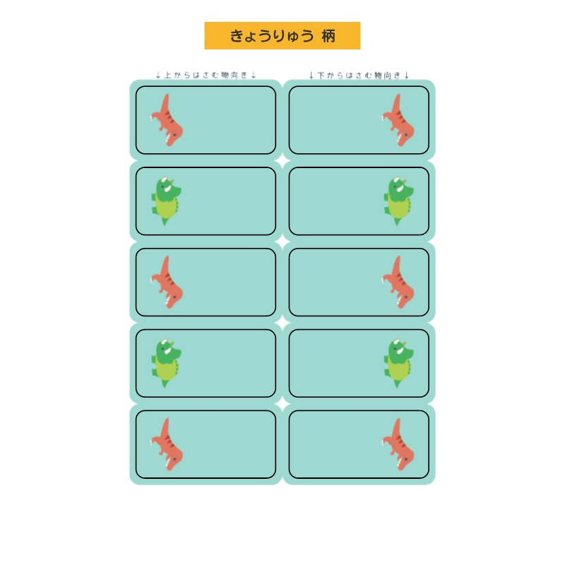 ϤǤĤ뤪̾åȥ٥ 10P