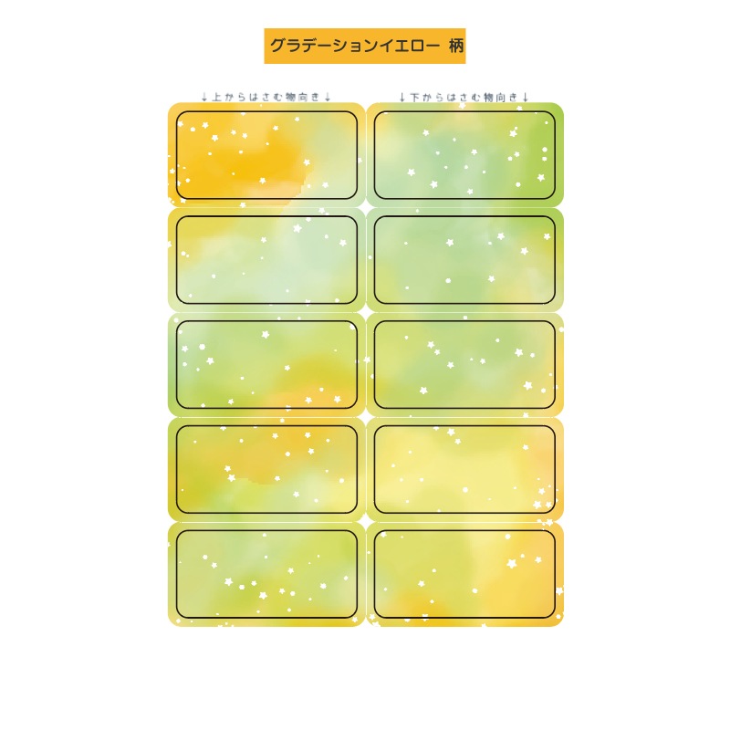 ϤǤĤ뤪̾åȥ٥ 10P