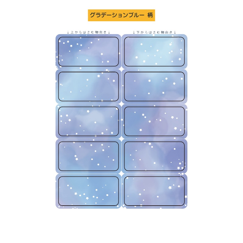 ϤǤĤ뤪̾åȥ٥ 10P