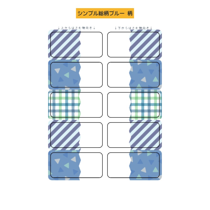 ϤǤĤ뤪̾åȥ٥ 10P