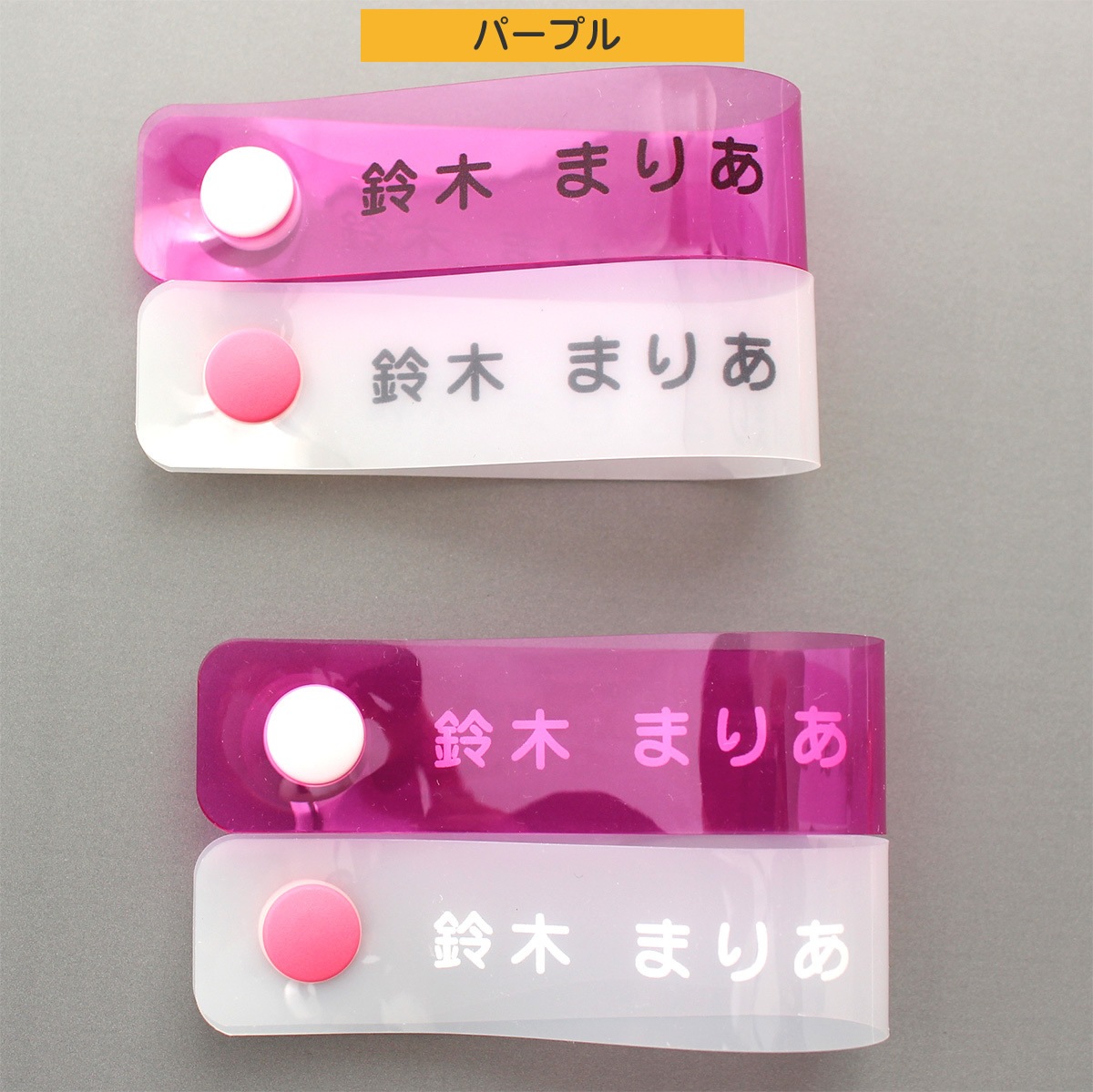 ̾�����ѿ奫�顼�͡��ॿ��4�祻�å�