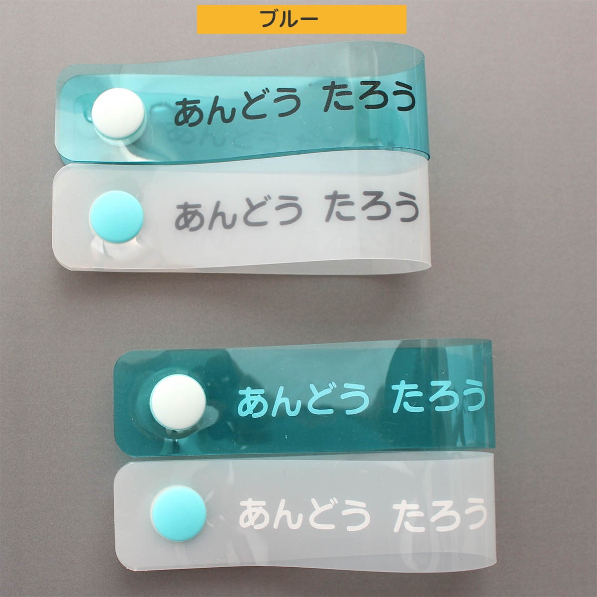 ̾�����ѿ奫�顼�͡��ॿ��4�祻�å�