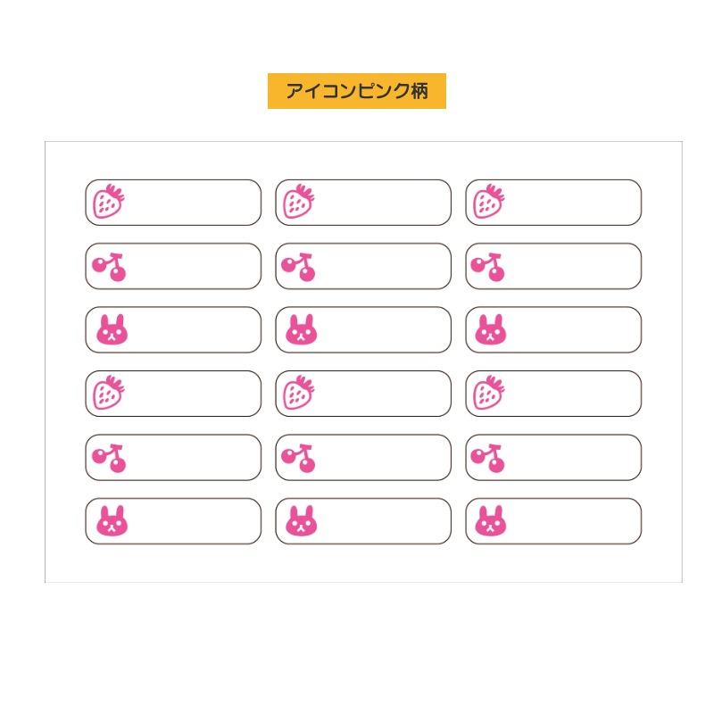 �ΤӤä����Ĥ�����٥� 18­ʬ���å�