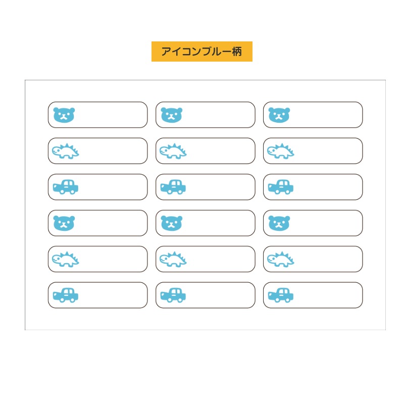 �ΤӤä����Ĥ�����٥� 18­ʬ���å�
