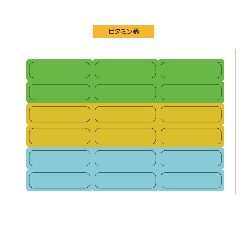 �ΤӤä����Ĥ�����٥� 18­ʬ���å�