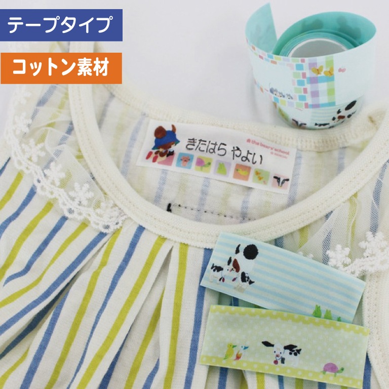 ���ޤΤ��ä���̾����̵���ե꡼���åȤ�̾�����åȥ�ơ��׳Ƽ�