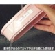 244�ԡ�������ޥ��ޡ����դ��ѿ�͡��ॷ����