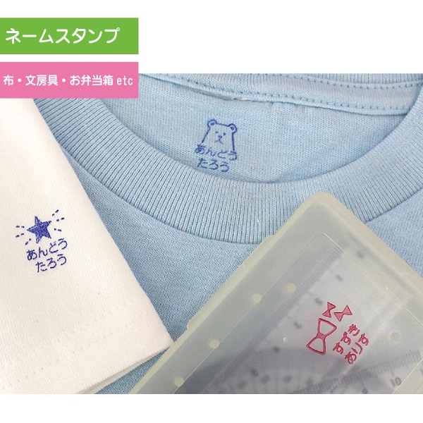 �ޡ�����������Ĥ��ɤ��Ǥ�͡��ॹ�����