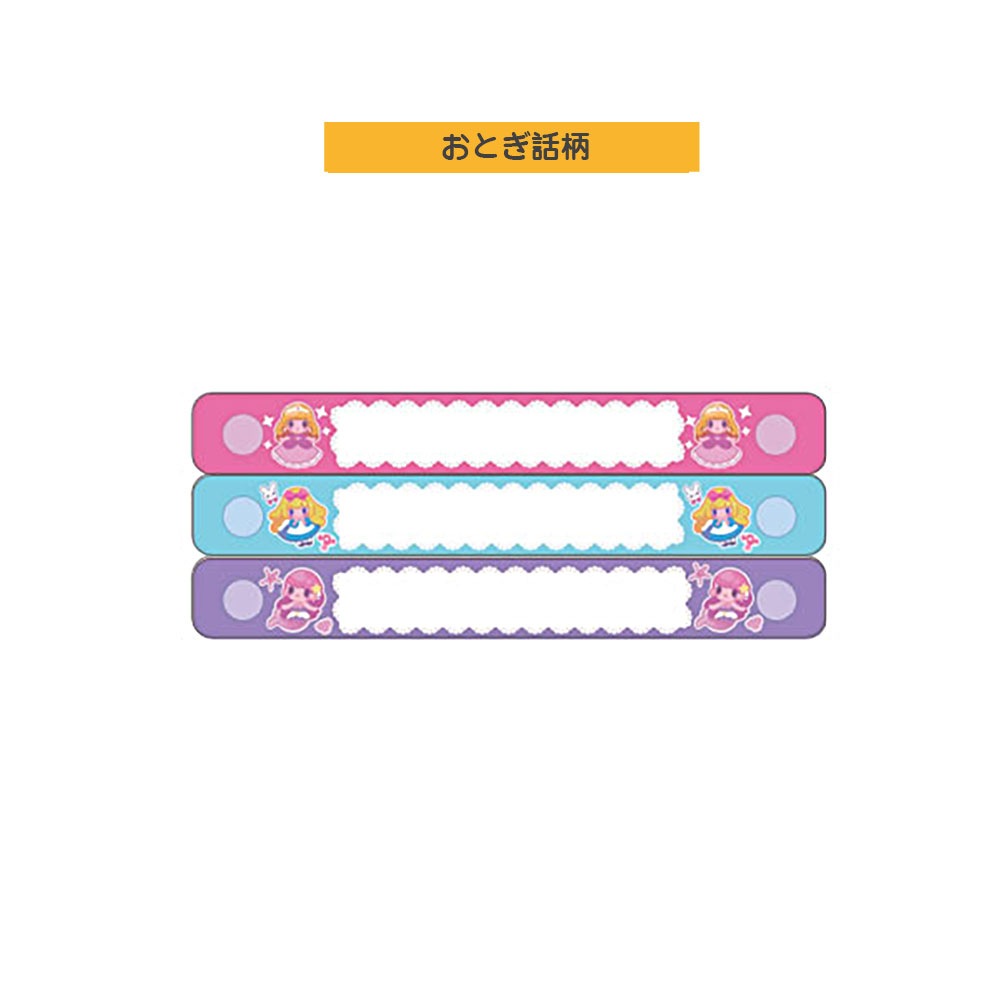 ���ʥåץܥ���̾���͡��ॿ��