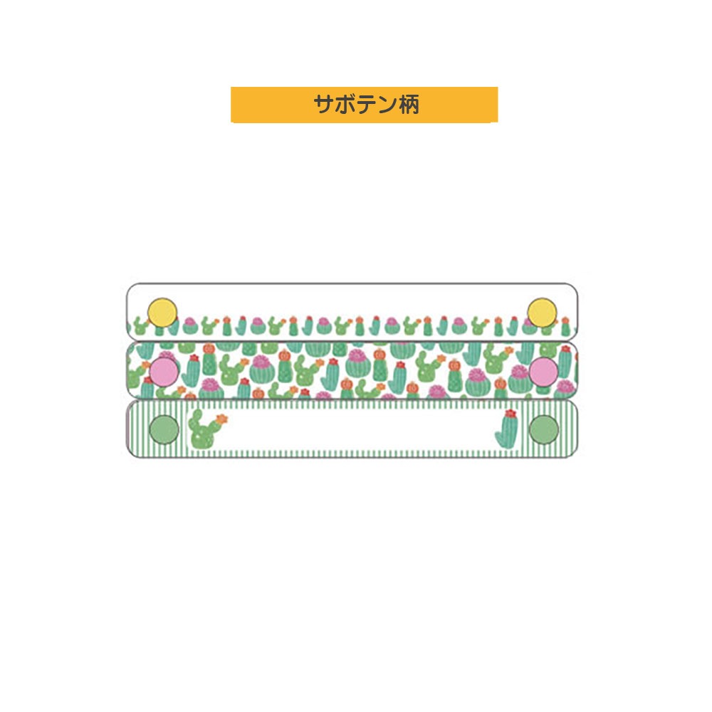 ���ʥåץܥ���̾���͡��ॿ��