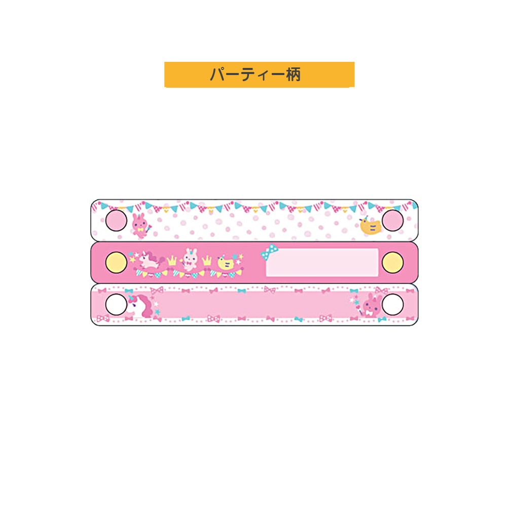 ���ʥåץܥ���̾���͡��ॿ��