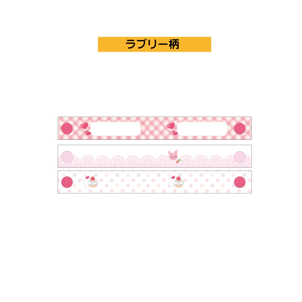 ���ʥåץܥ���̾���͡��ॿ��