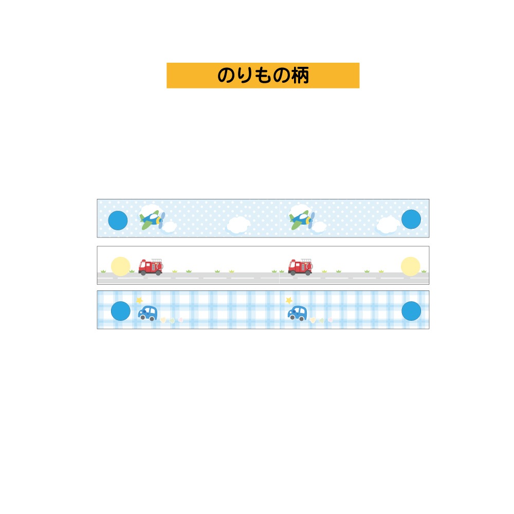 ���ʥåץܥ���̾���͡��ॿ��