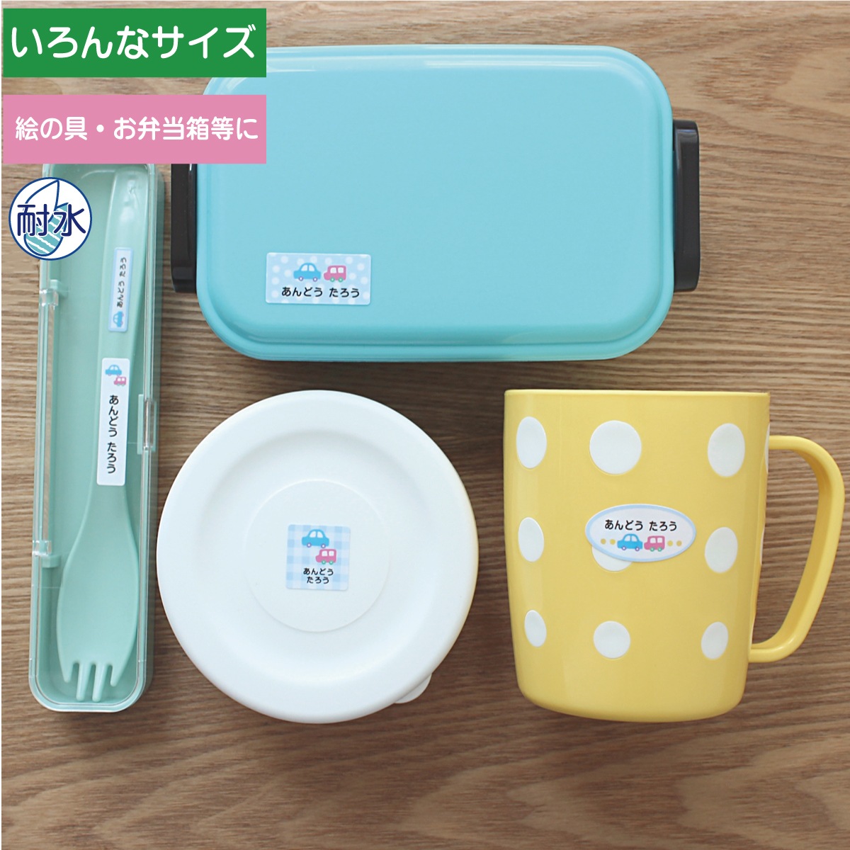 ��ߥ͡��ȥ͡��ॷ����