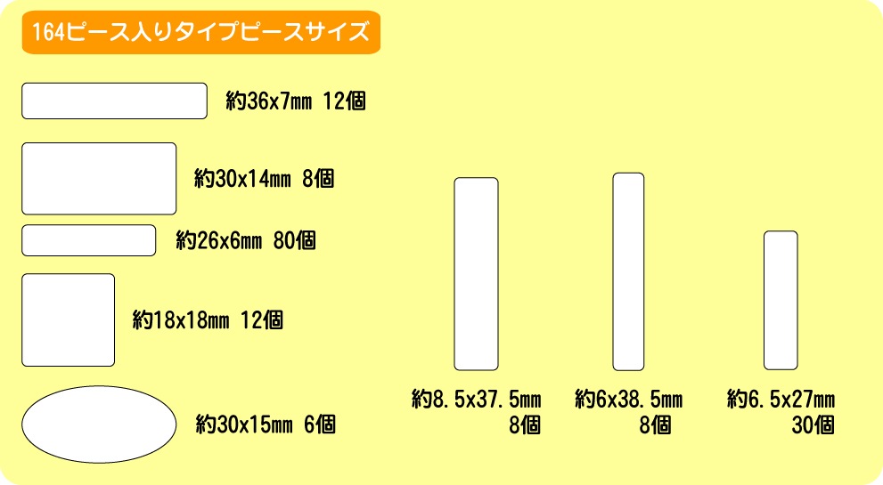 ��ߥ͡��ȥ͡��ॷ����