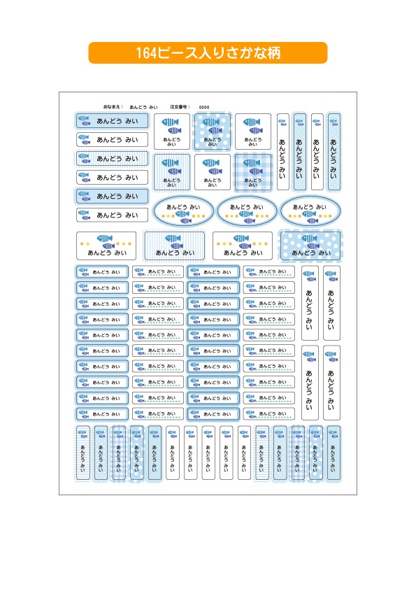 ��ߥ͡��ȥ͡��ॷ����