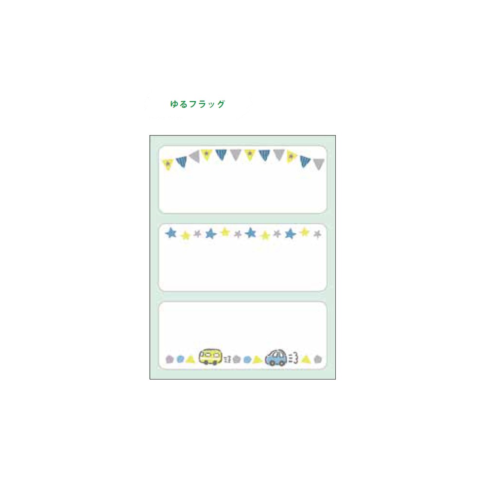 礭᥵Τ̾åȥ٥ 6ԡ