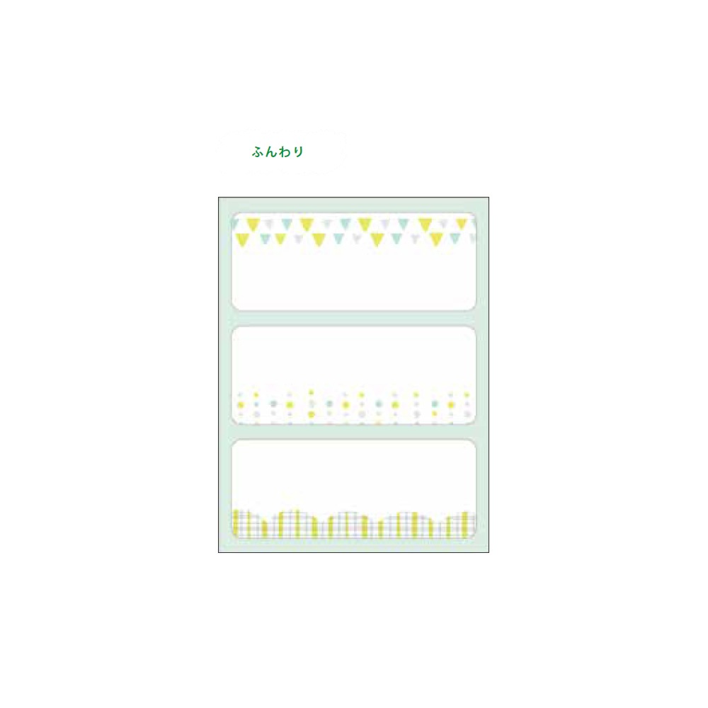 礭᥵Τ̾åȥ٥ 6ԡ