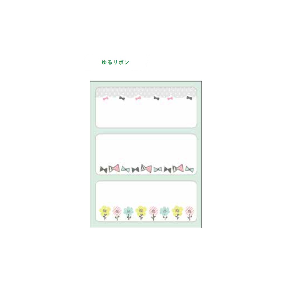 礭᥵Τ̾åȥ٥ 6ԡ