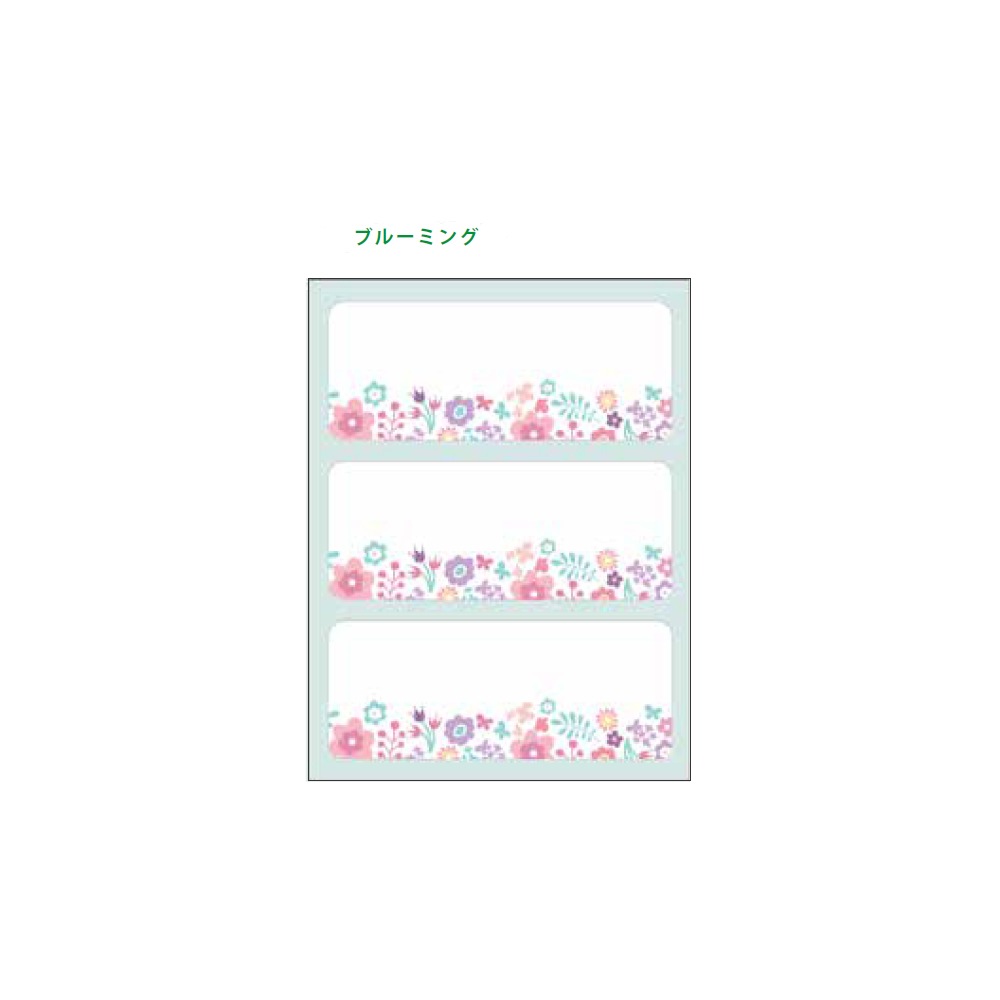 礭᥵Τ̾åȥ٥ 6ԡ