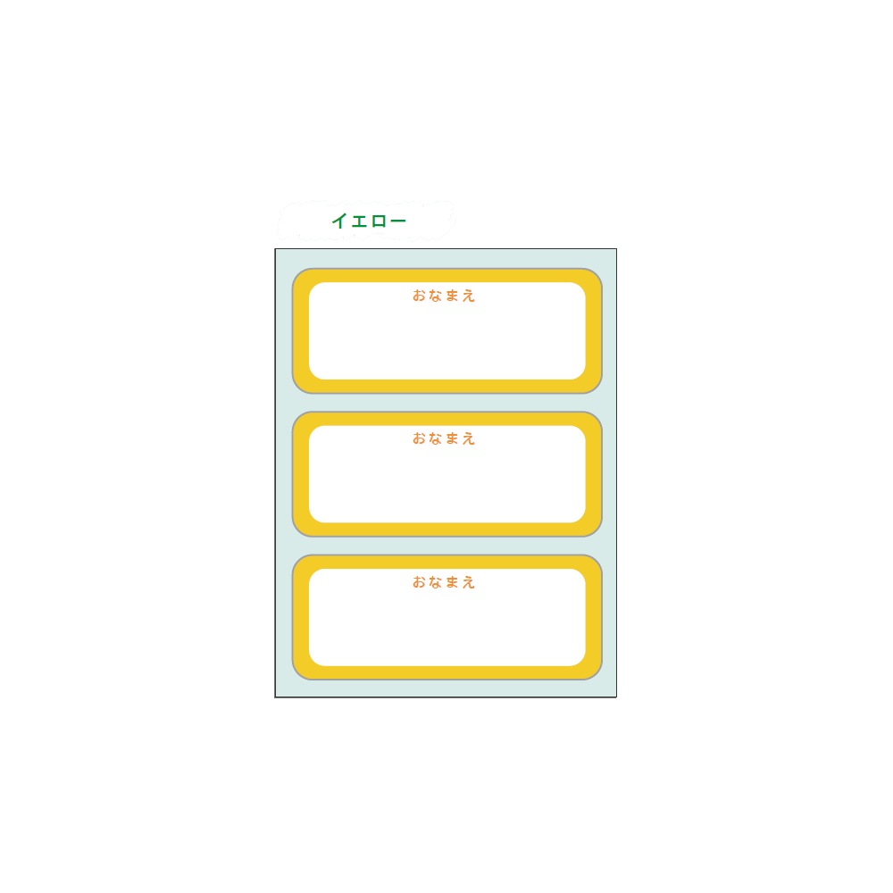 礭᥵Τ̾åȥ٥ 6ԡ