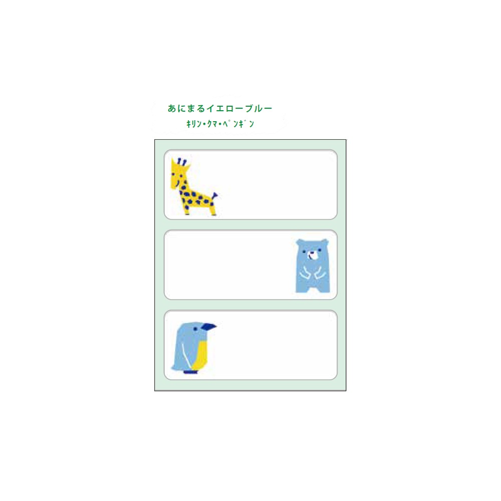 礭᥵Τ̾åȥ٥ 6ԡ