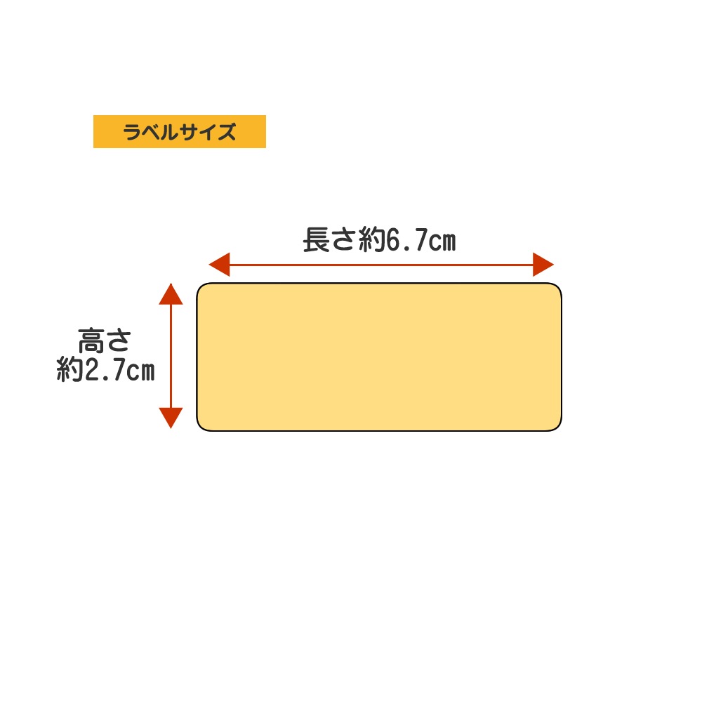 礭᥵Τ̾åȥ٥ 6ԡ