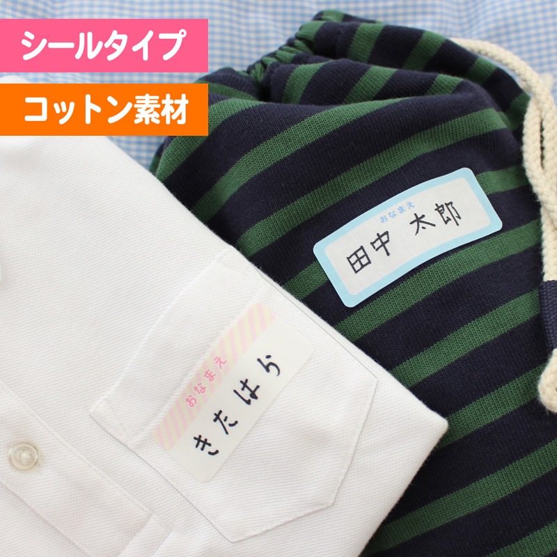 礭᥵Τ̾åȥ٥ 6ԡ