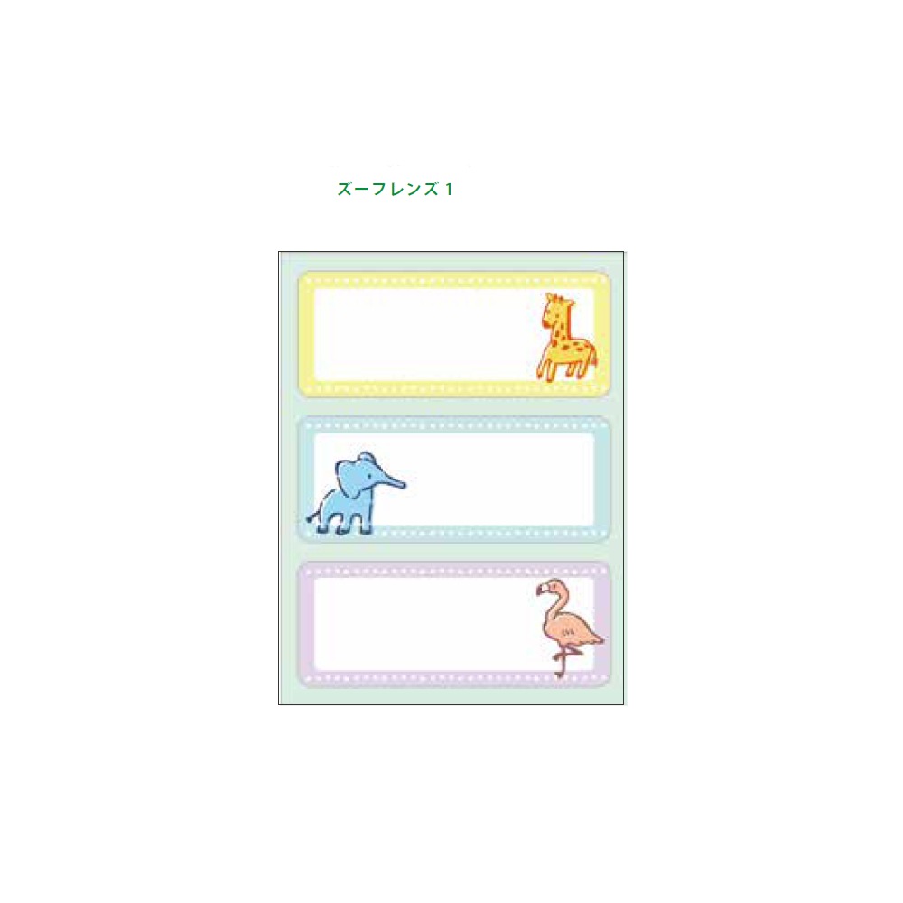 礭᥵Τ̾åȥ٥ 6ԡ