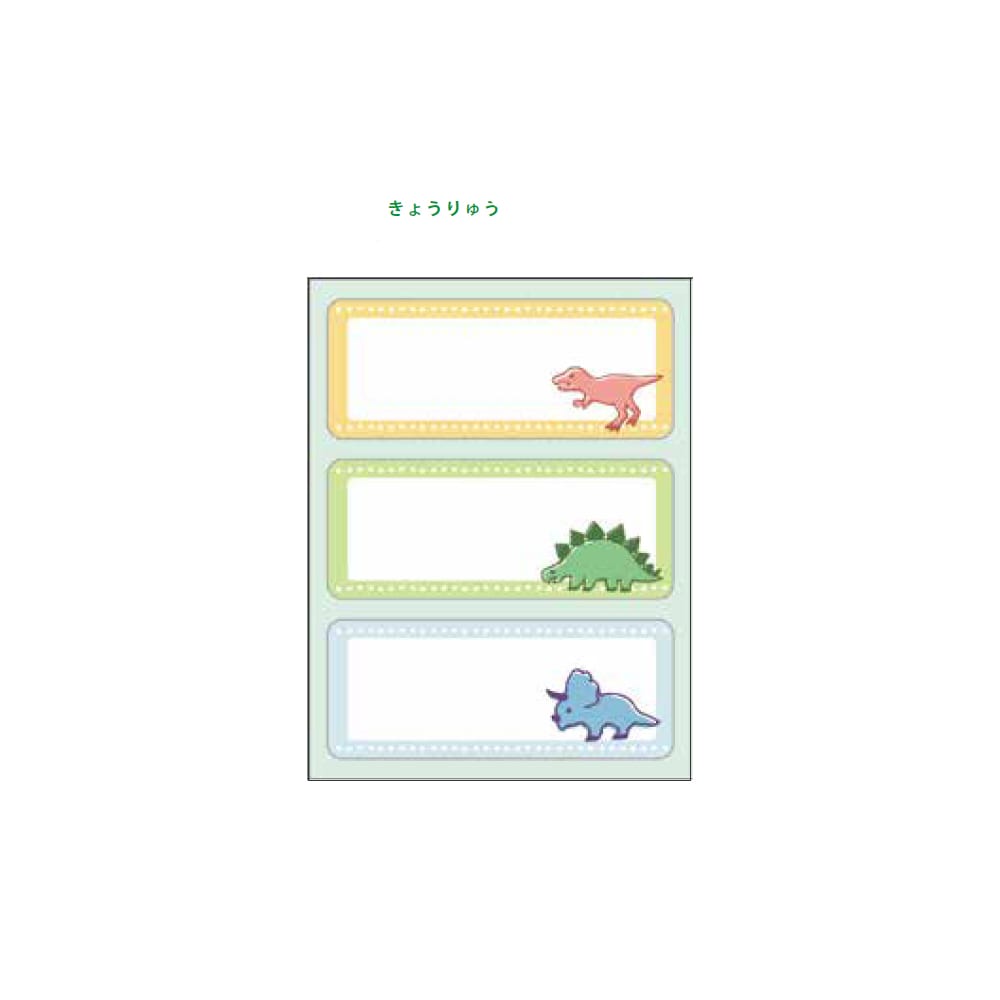 礭᥵Τ̾åȥ٥ 6ԡ