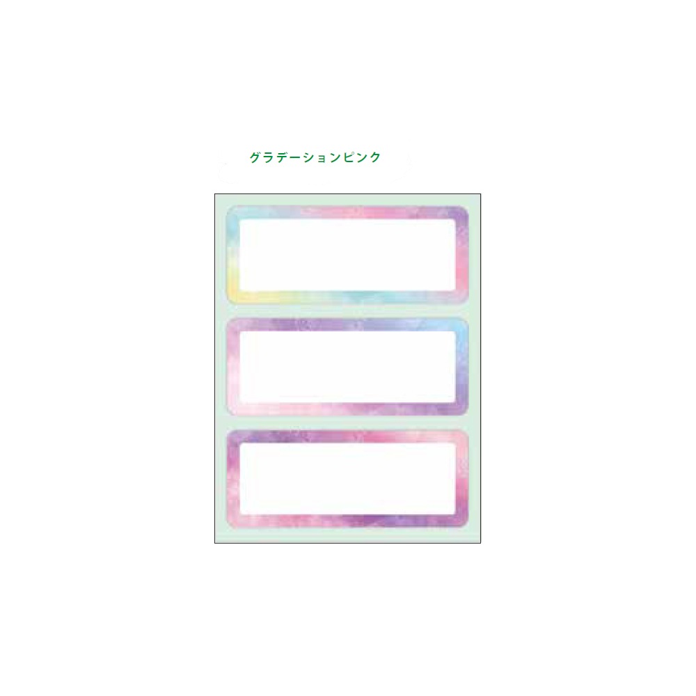 礭᥵Τ̾åȥ٥ 6ԡ