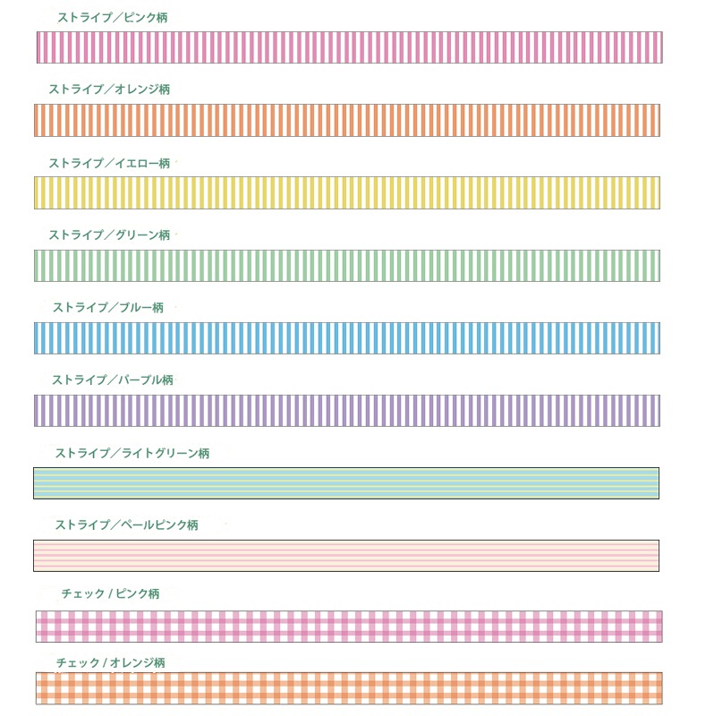 15mm���ե꡼���åȥ��åȥ��ܥ�