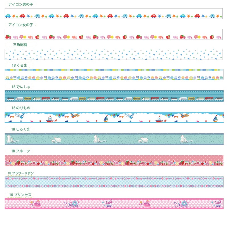 15mm���ե꡼���åȥ��åȥ��ܥ�