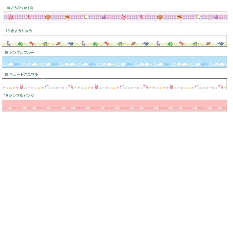 15mm���ե꡼���åȥ��åȥ��ܥ�
