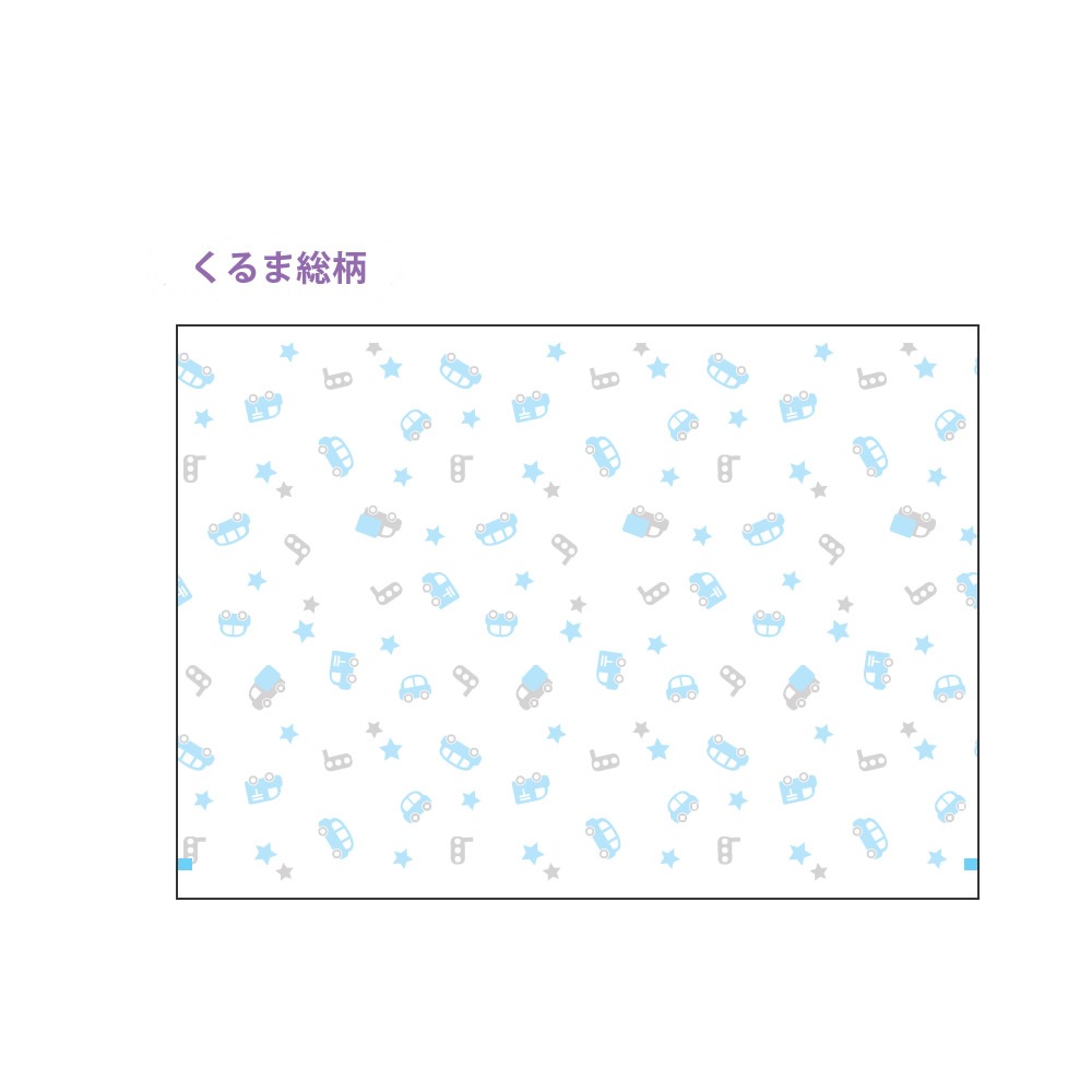 �����ĥ��åȥ��٥� 2������