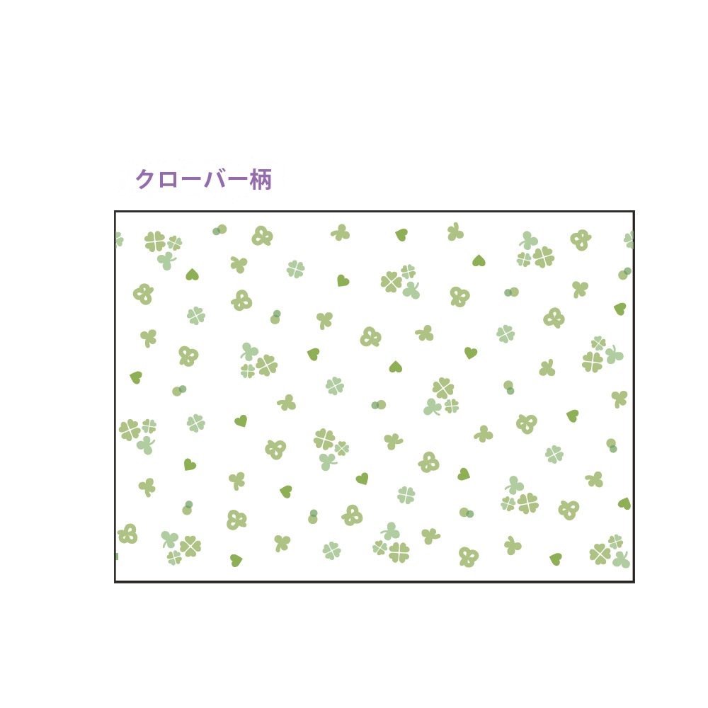 �����ĥ��åȥ��٥� 2������