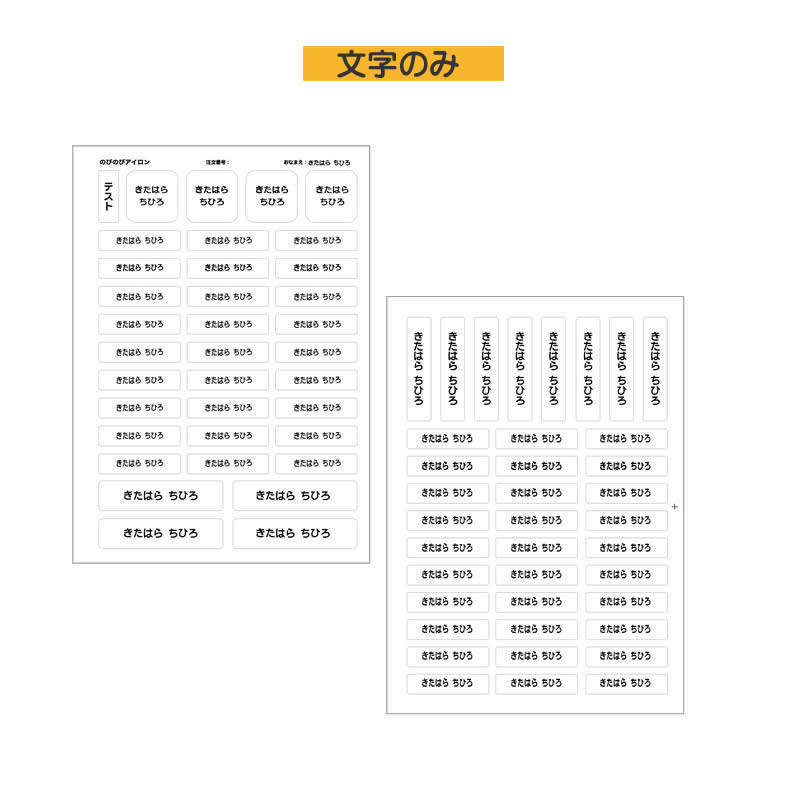 �ΤӤΤӥ�������̾��������