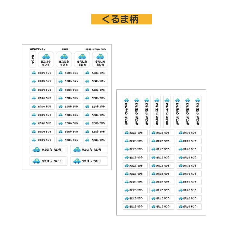 �ΤӤΤӥ�������̾��������