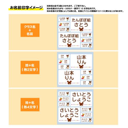 ���ޤΤ��ä��� ��Ƚ���åȥ��٥�