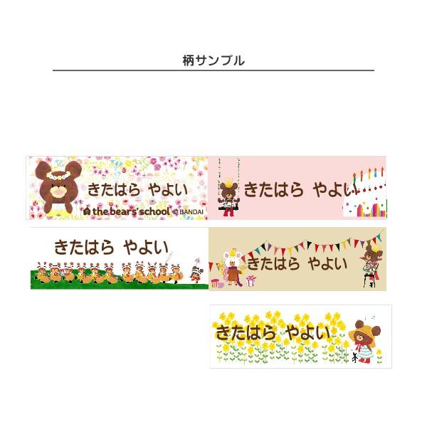 ���ޤΤ��ä��� ̾���쥳�åȥ�ե꡼���åȥ�������ơ���  ��̾��������