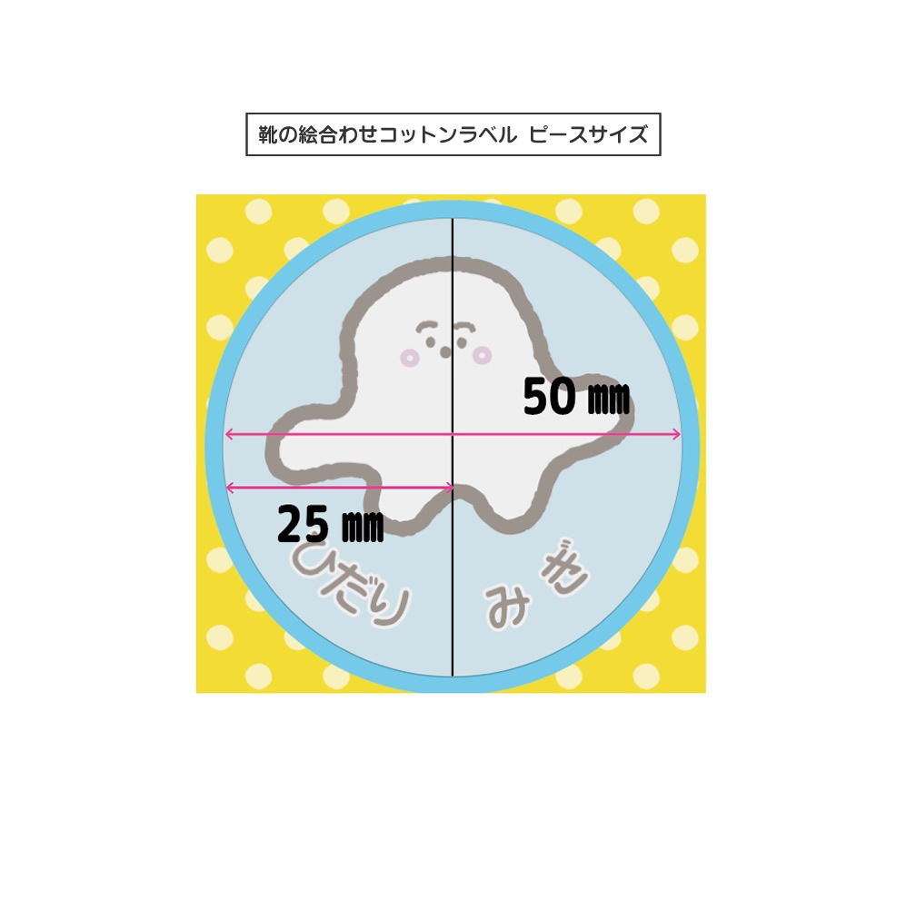 ʤפ Ĥγ碌åȥ٥2­ʬ