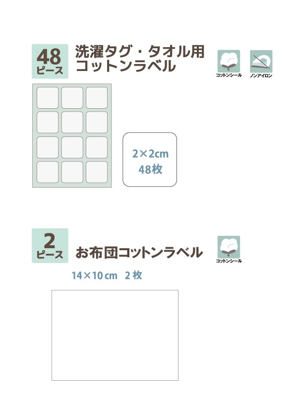 ��̾�������� ���ڥ����Х饨�ƥ����å� ��������������[BPPI][BPPS][BPPF][2411]