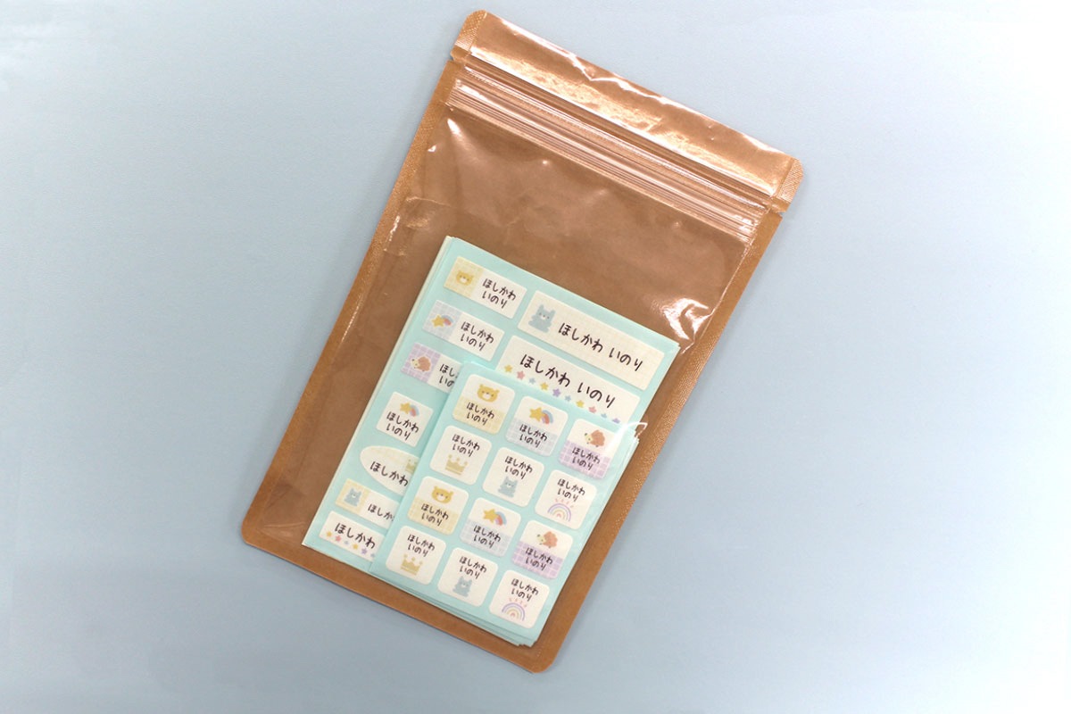 ��̾�������� ���ڥ����Х饨�ƥ����å� ��������������[BPPI][BPPS][BPPF][2411]