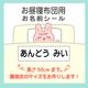 �ޥ��ޡ������뿲���������礪̾�������� ���٤륵����