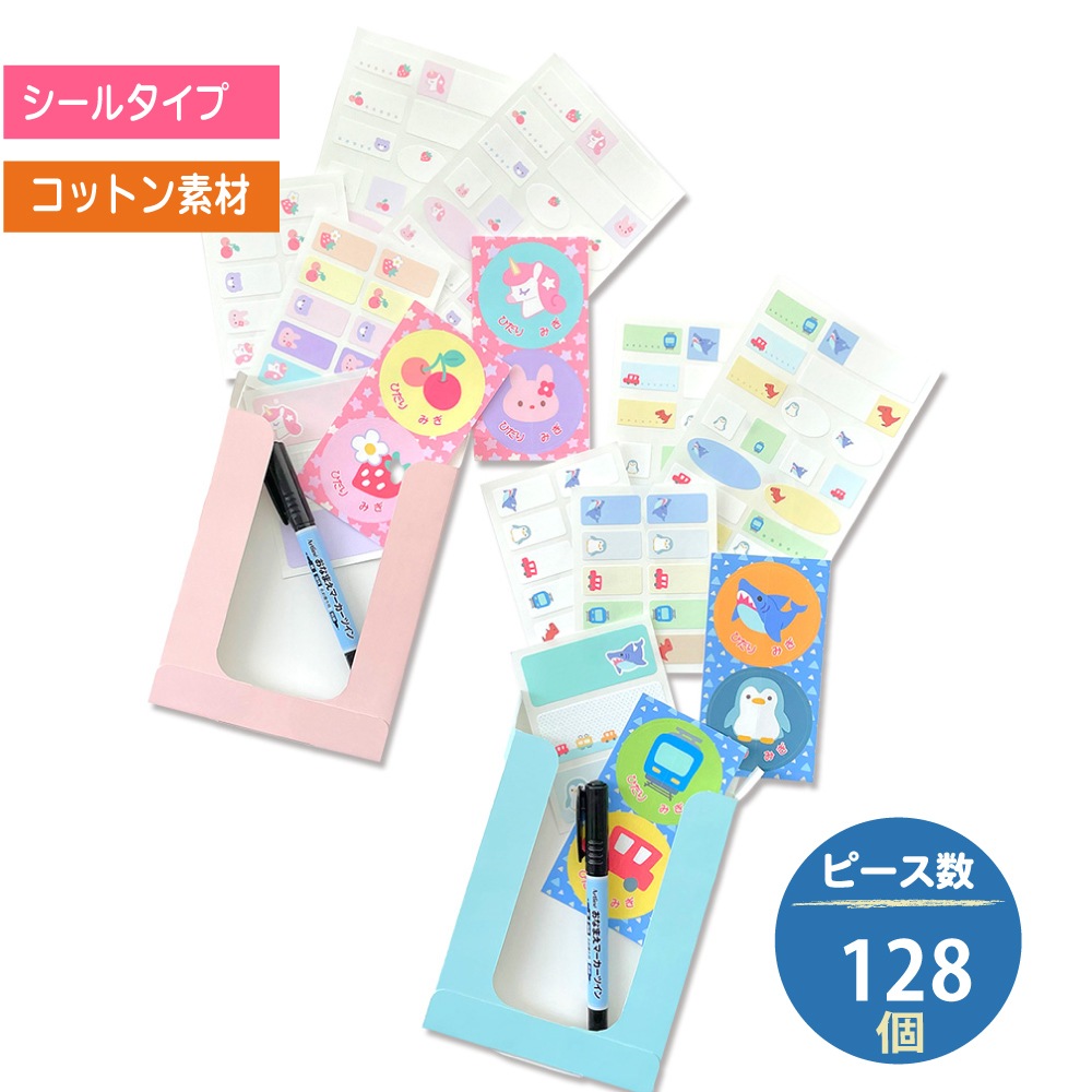 ��̾�������� ���ڥ����Х饨�ƥ����åȥ󥷡��륻�å�