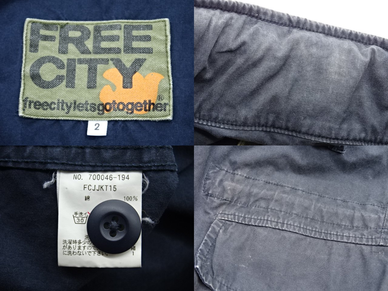 union3】FREE CITY PRINT M-65 MILITARY JACKET 700046-194 ミリタリー ジャケット 大名店【中古】の人気古着通販 union3】FREE CITY PRINT M-65 MILITARY JACKET 700046-194 ミリタリー ジャケット 大名店【中古】の人気古着通販