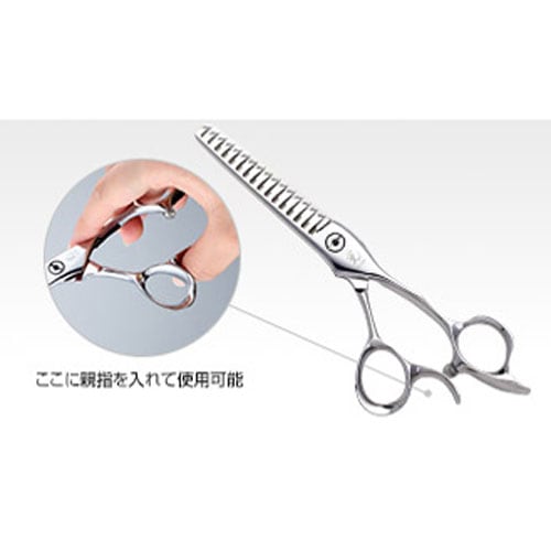 ヒカリ SEV COSMOS セニング・アップタイプ S16 | メーカー,ヒカリ | IUNI