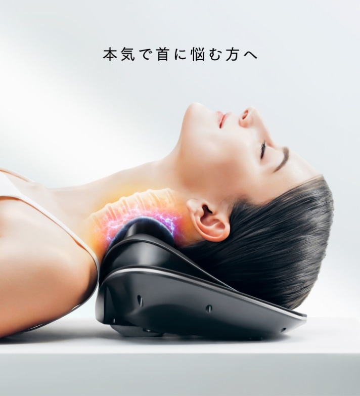 MYTREX MEDI NECK (MT-MDN24B)〈EMS電動ネックストレッチャー〉 | 目的 