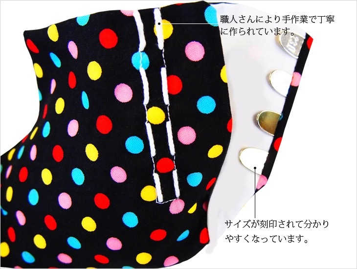 SAMURAITABI 足袋【金平糖】柄足袋 女性、男性、子供用、メンズ、レディース