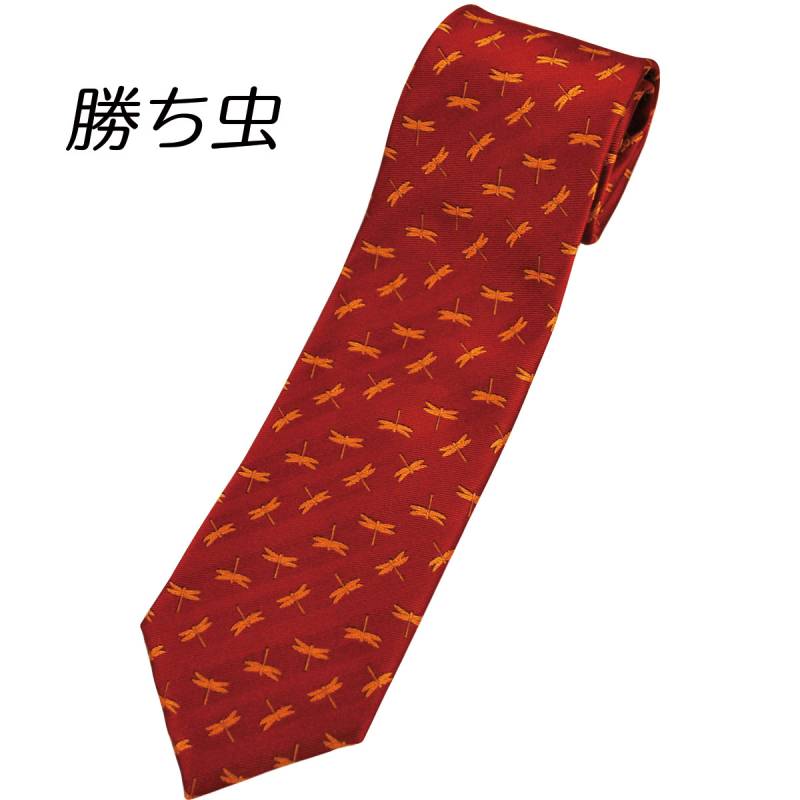 武蔵野ユニフォーム 勝ち虫 とんぼネクタイ レッド091-tonbotie-red